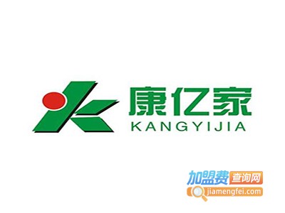 康亿家太阳能加盟电话