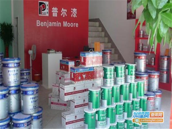 普尔漆加盟门店