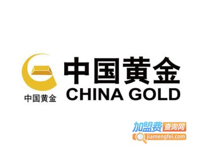 中国黄金珠宝加盟