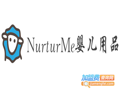 NurturMe婴儿用品加盟