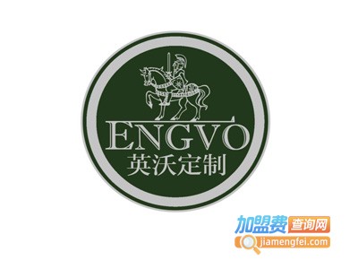 英沃男装加盟费