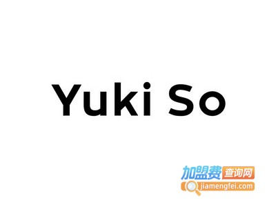 Yuki So童装加盟费