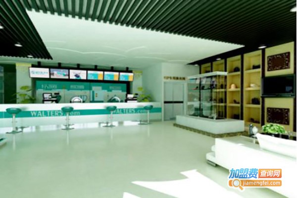 九莲洗衣店