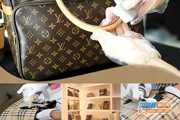 波仕龙皮具
