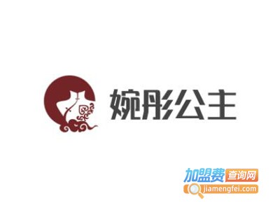 婉彤公主童装加盟费