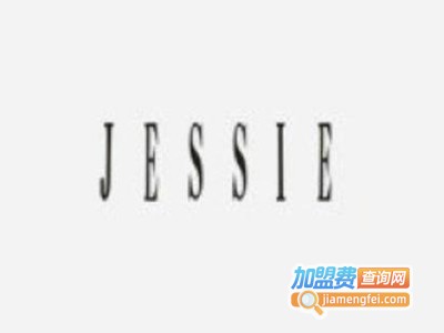 JESSIE杰西女装加盟