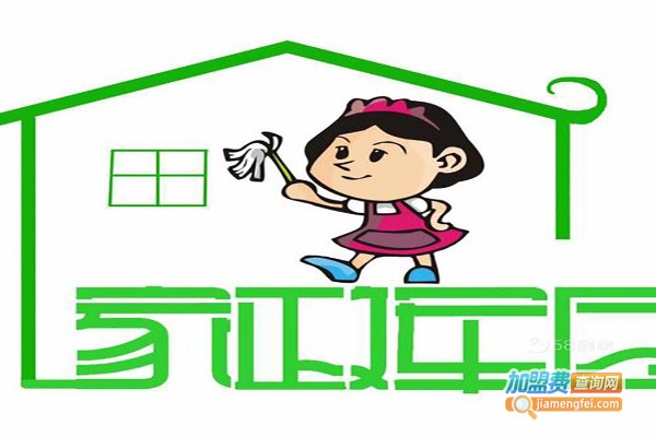 家事无忧家庭服务