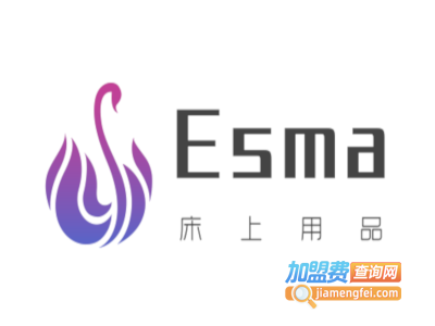 Esma床上用品加盟费