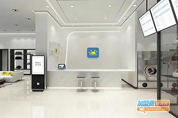 洗の达人皮具养护