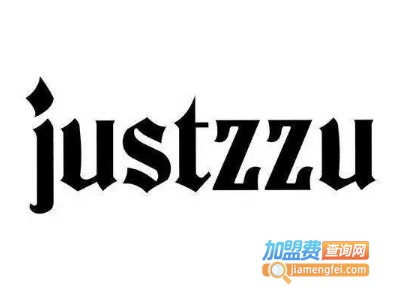 JUSTZZU女装加盟费