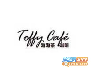 Tobby淘淘茶加盟