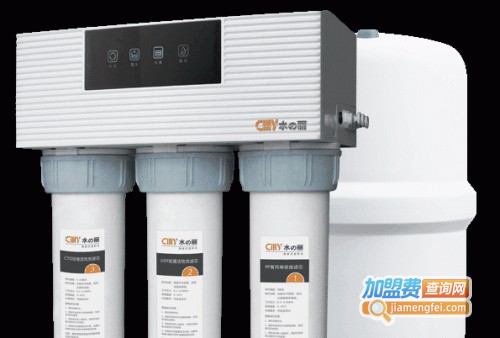 【水丽净水器加盟】创业加盟水丽净水器让您财运亨通！