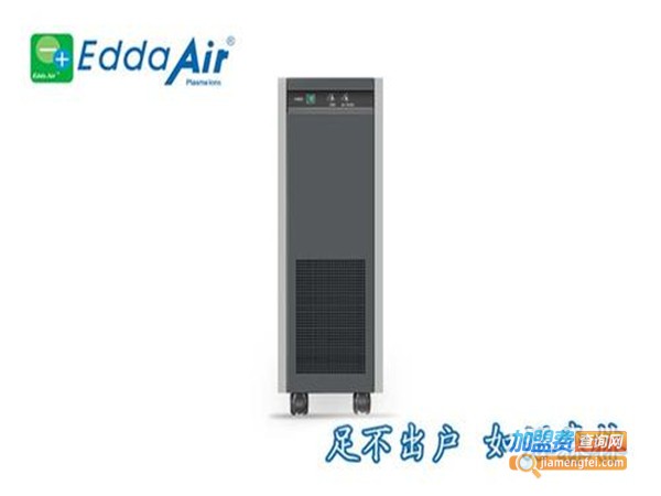 利登环保加盟