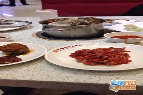千禧惠烤肉