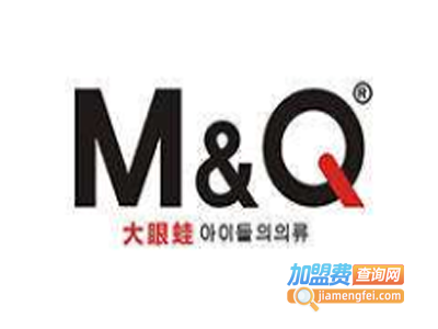 M&Q大眼蛙童装加盟