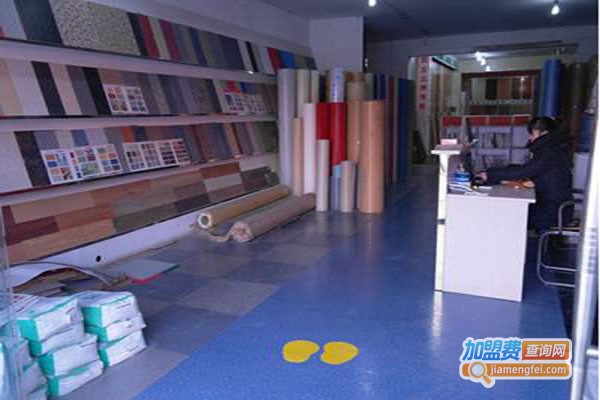 木子世家地板加盟门店