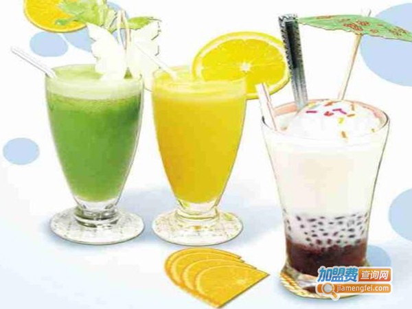 左攸奶茶