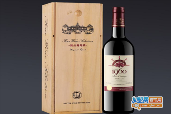 主舵者1960葡萄酒
