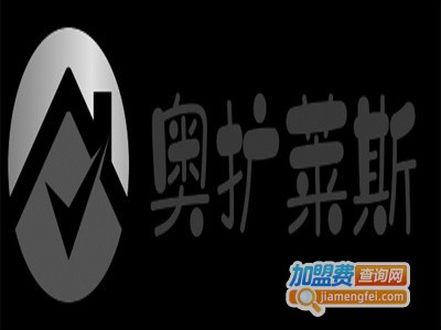 奥扩莱斯智能车衣加盟