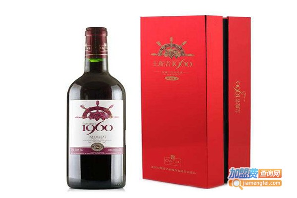 主舵者1960葡萄酒