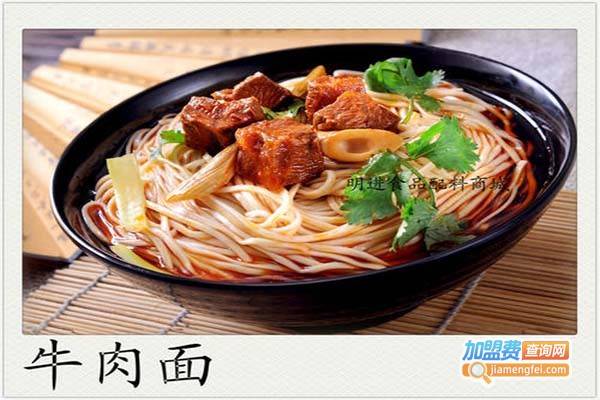 旧道口砂锅牛肉面