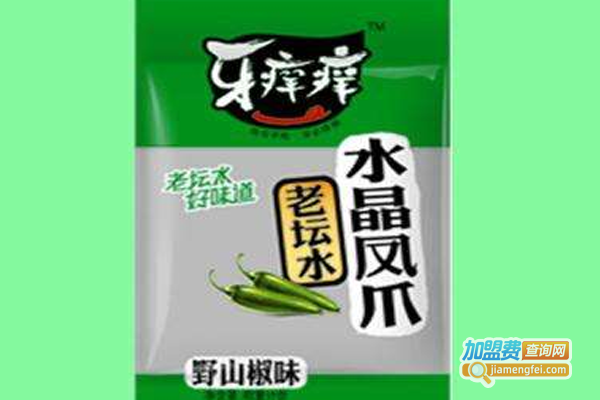 牙痒痒休闲食品加盟费