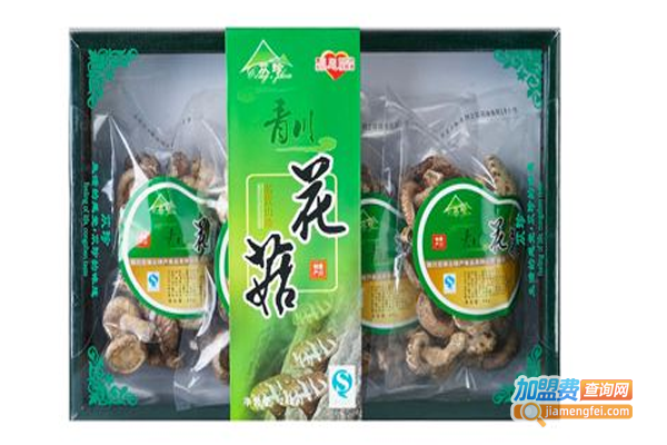 苁珍食品加盟费