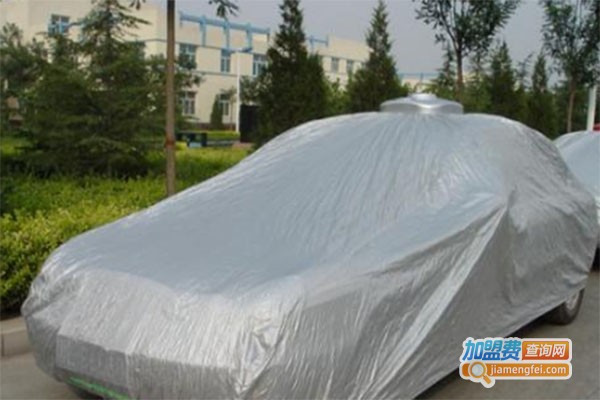 赫司特汽车遥控车衣
