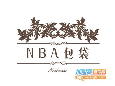 NBA包袋加盟