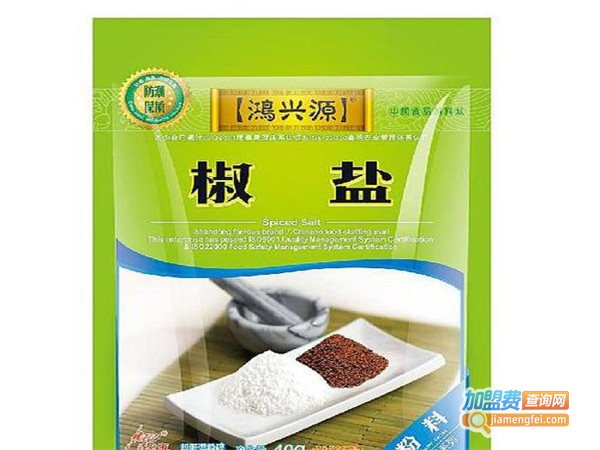 中信调味品