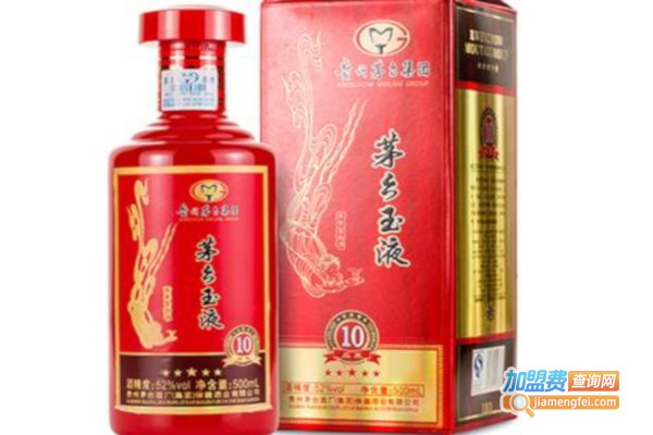 茅乡玉液白酒加盟