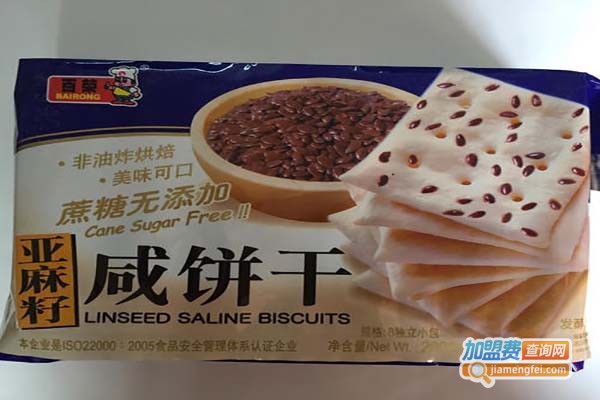 百荣食品加盟费