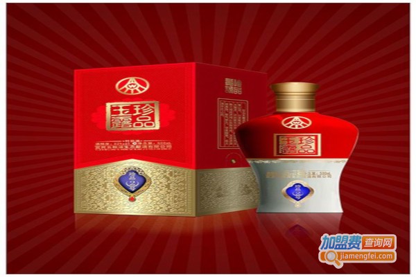 五粮液珍品玉露酒加盟费