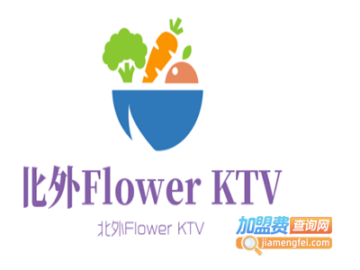 北外Flower KTV加盟