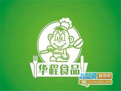 华程食品锅类底料加盟费