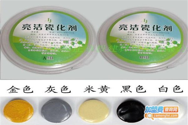洁瓷瓷缝剂加盟