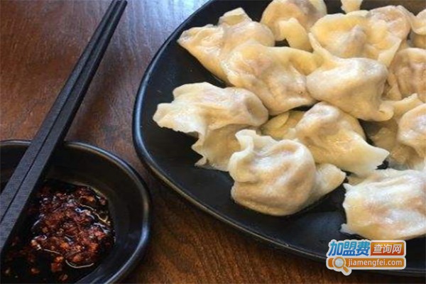 九回香水饺