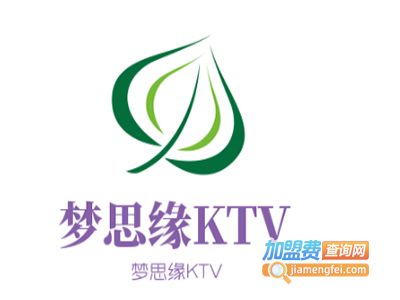 梦思缘KTV加盟费