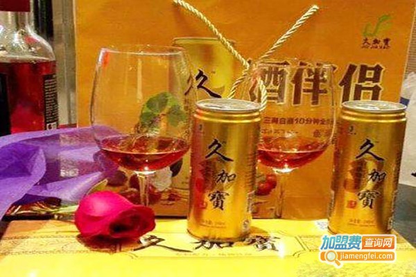 久加宝解酒饮料加盟