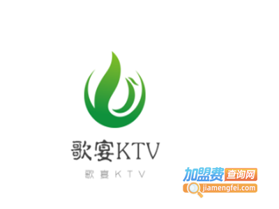 歌宴KTV加盟