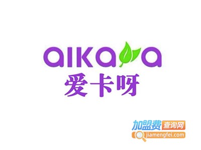 aikaya爱卡呀儿童安全座椅加盟