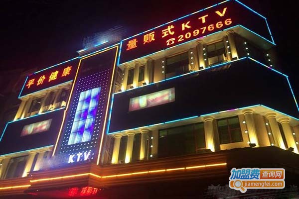 融迪汇KTV加盟门店