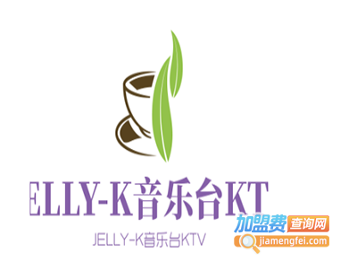 JELLY-K音乐台KTV加盟