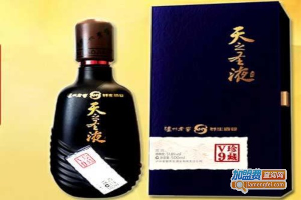 天之圣液酒