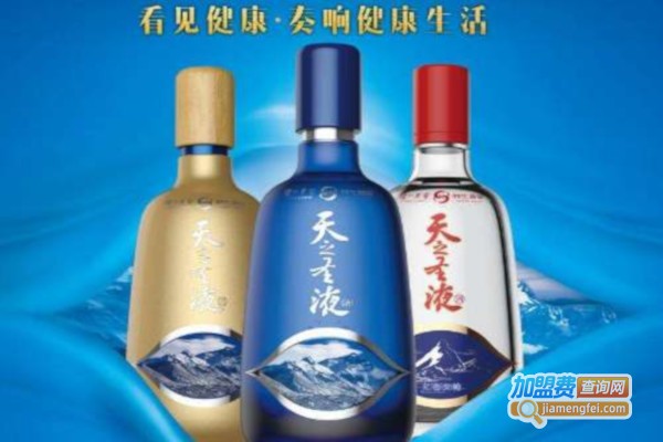天之圣液酒