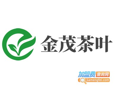 金茂茶叶加盟费