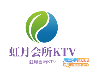 虹月会所KTV加盟费