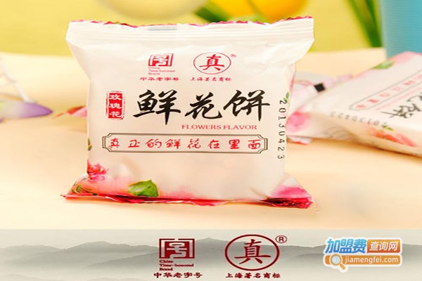 兴达食品