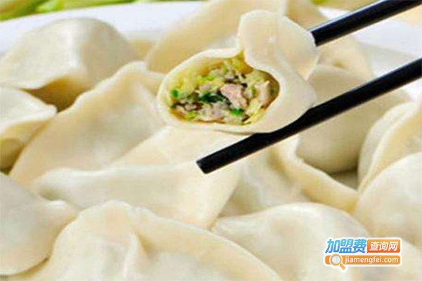 鲜味斋水饺