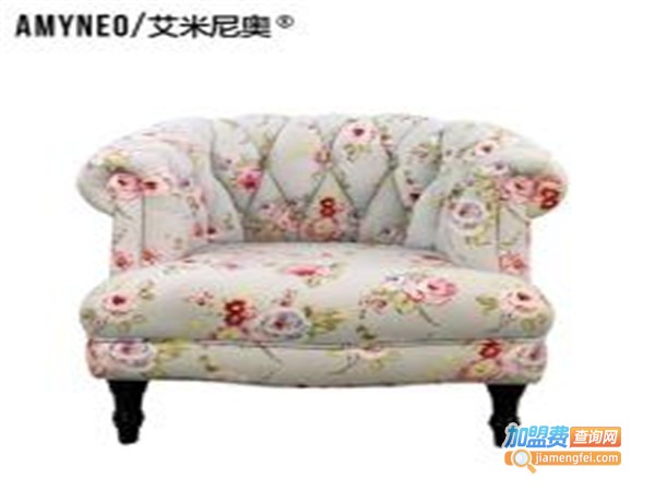 艾米尼奥家具加盟